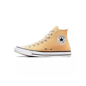 Buty Converse Chuck Taylor All Star Żółte