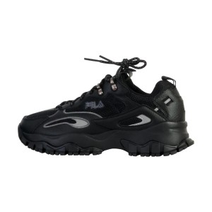 Sneakersy Fila Ray Tracer