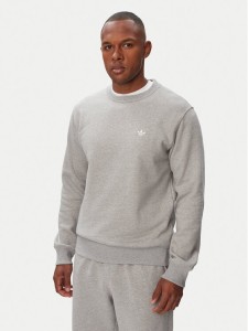 adidas Bluza Trefoil Essentials KS9813 Szary jasny Regular Fit