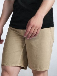 Szorty jeansowe loose - beżowy