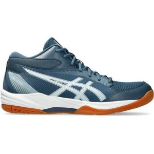 Buty siatkarskie męskie Asics Gel-task Mt 4