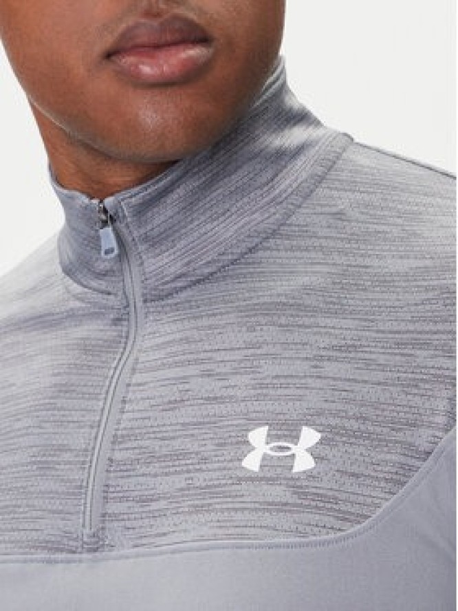 Under Armour Koszulka techniczna Tech™ Utility 6004963 Szary Loose Fit