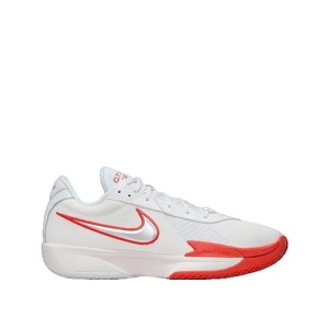Buty do koszykówki Nike G.T. Cut Academy Białe