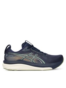 Asics Buty do biegania Gel-Kayano 33 1011C167 Granatowy