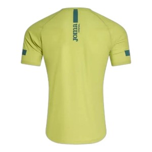 Maillot Nature Joma