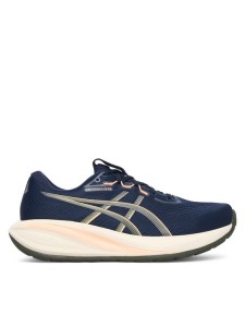 Asics Buty do biegania Gel-Cumulus 28 1011C143 Granatowy