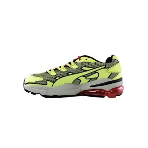 Buty PUMA CELL ALIEN KOTTO Żółty/Czarny/Czerwony/Biały