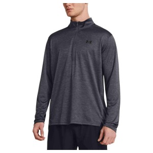 Bluza treningowa męska szybkoschnąca z zamkiem 1/2 Under Armour 1382184