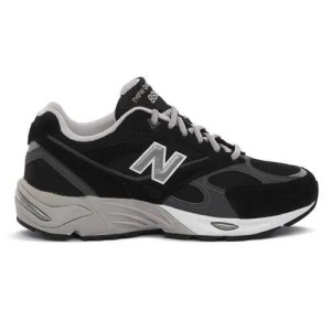 Buty do chodzenia męskie New Balance U880R8EU