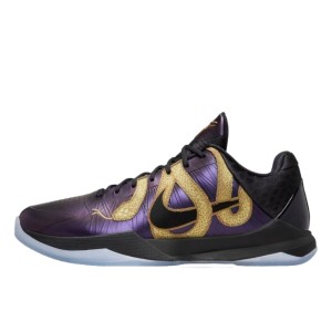 Buty do chodzenia dla dorosłych Nike Kobe 5 Protro Year of the Mamba Eggplant