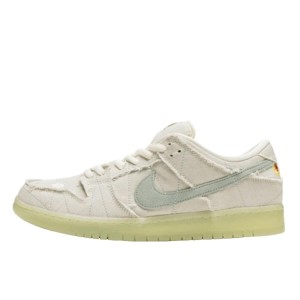 Buty do chodzenia dla dorosłych Nike SB Dunk Low Mummy