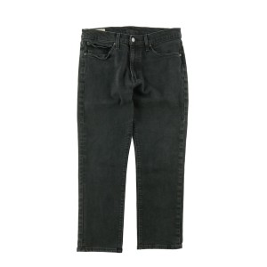 Second life - Levi Strauss męskie spodnie dżinsowe 511 slim - Jak nowy