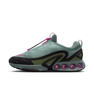 Buty do chodzenia męskie Nike Air Max