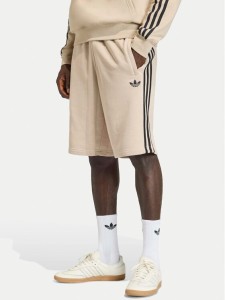 adidas Szorty sportowe 3-Stripes KE6681 Beżowy Regular Fit