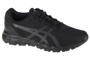 Buty sportowe Sneakersy męskie, ASICS Gel-Quantum Lyte II