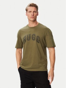 HUGO T-Shirt Nerpient 50566041 Khaki Regular Fit