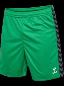 hummel Szorty hmlAUTHENTIC PL SHORTS z poliestru – JELLY BEAN