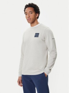 Columbia Bluza Trek™ 1957933 Beżowy Regular Fit