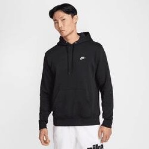Męskie bluza Z kapturem M NK CLUB BB PO HOODIE