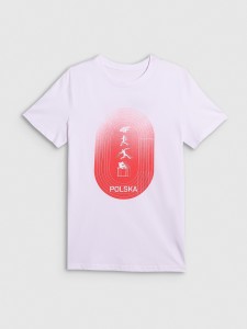 4F Koszulka kibica męska - biała S