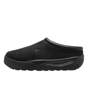 Buty do chodzenia dla dorosłych Nike ACG Rufus Triple Black