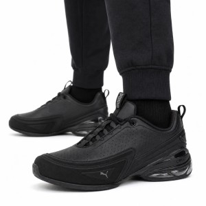 Buty męskie sneakersy sportowe Puma MEZA SL