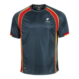 Maillot Joma Rétro Mondial 2026