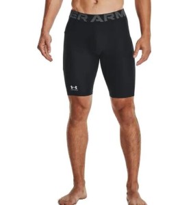 Długie spodenki Under Armour à poches