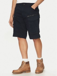 G-Star Raw Szorty materiałowe Rovic Zip D08566-5126 990 Czarny Relaxed Fit