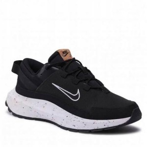 Buty do chodzenia męskie Nike Crater Remixa