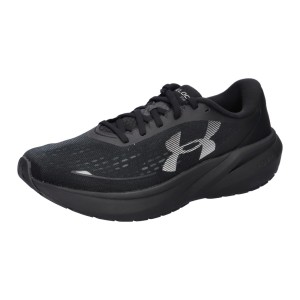 Buty do biegania Under Armour Velociti Pace