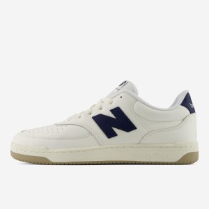 Sneakersy męskie New Balance BB80