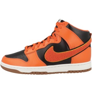 Męskie - Nike Dunk Hi Retro University - Dr8805-002 - Wielokolorowe