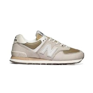 Buty do chodzenia męskie New Balance U5748DF