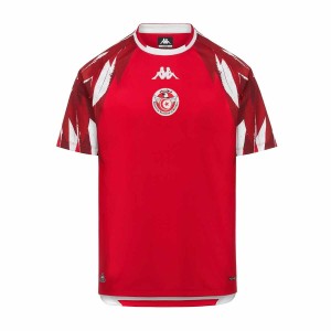 Koszulka wyjazdowa Tunezja Coupe du Monde 2026