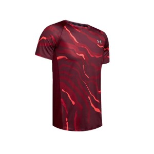 T-shirt Under Armour MK-1 PRINTED