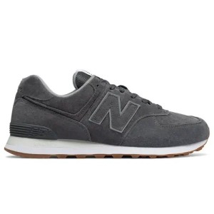 New Balance 574 szare