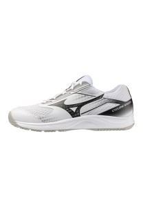 Buty do siatkówki Mizuno Cyclone Speed 5