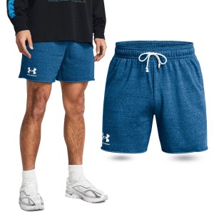 Spodenki sportowe męskie Under Armour UA Rival Terry
