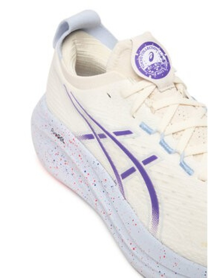 Asics Buty do biegania Gel-Nimbus 27 Tokyo 1011C120 Szary