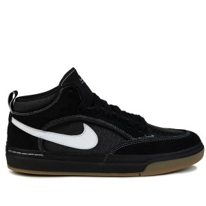 Buty męskie sportowe Nike SB REACT LEO