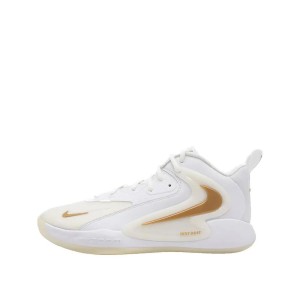 Buty do siatkówki Nike Zoom Hyperset 2 Białe i Złote