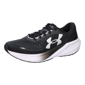 Buty do biegania Under Armour Velociti Pace