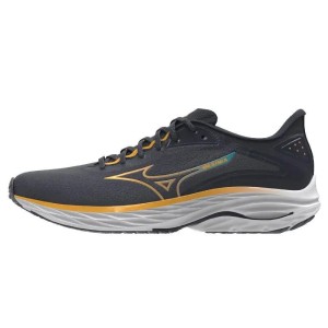 Buty do biegania Mizuno Wave Ultima 16