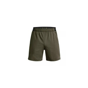 Szorty Under Armour Vanish 26 cm