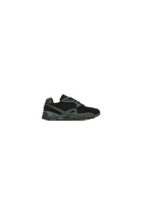 Buty do chodzenia męskie Le coq sportif Lcs R850