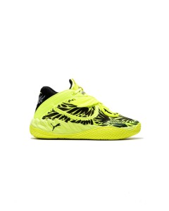 Buty do koszykówki PUMA MB.05 Voltage Jaune