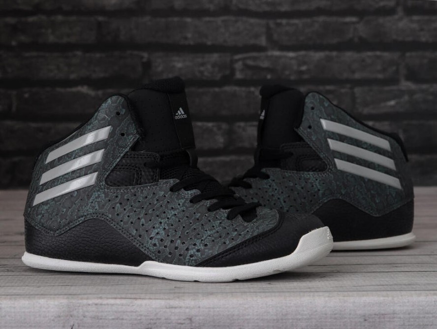 Buty Unisex sportowe do koszykówki ADIDAS NXT LVL SPD IV K