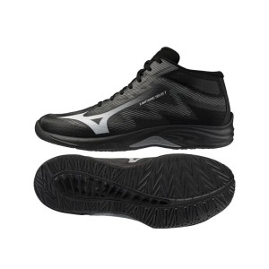 Buty sportowe Mizuno Lightning Select Mid Noir/Blanc/Gris ultime