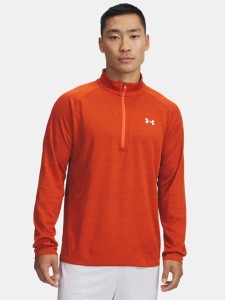 Under Armour Koszulka funkcyjna w kolorze pomarańczowym rozmiar: XL